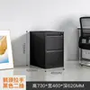 Gabinete de Información Colgante Gabinete Laboral Gabinete de Archivos de Oficina Gabinete de Hierro Caja de Tarjetas de Cuatro Cajones A4Fc Colgante de Recuperación Rápida Cajonera Tipo Cajón