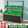 Estanterías para frutas y verduras de supermercado engrosadas para vender verduras estanterías comerciales estantes para frutas y verduras expositores estantes frescos para frutas y verduras