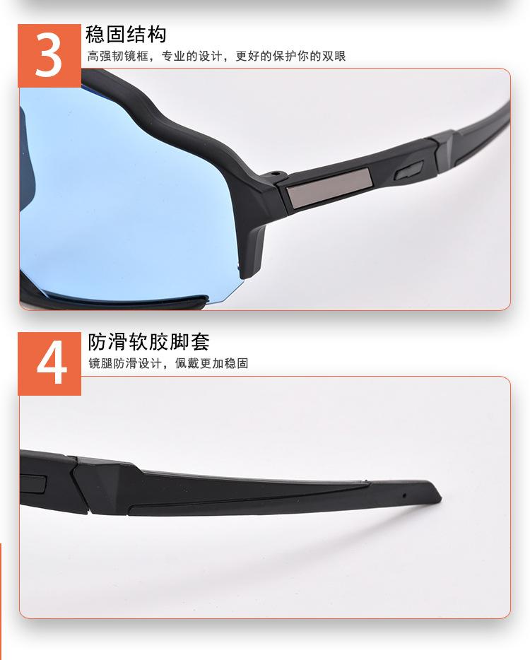uy057详情_07