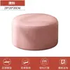 Banqueta Pequena para Home Office, Almofada Criativa para Bay Window, Banqueta Baixa Simples para Sala de Estar, Banco Pequeno Móvel Estilo Japonês