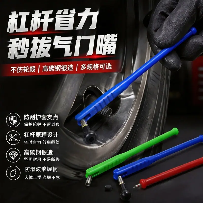 微信图片_20260707182108_23_244