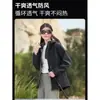 Chaquetas softshell personalizadas a prueba de viento e impermeables para ejecutivos corporativos, diseñadas para actividades de team-building al aire libre y como uniformes de trabajo, ofreciendo calidez y protección contra condiciones climáticas adversas