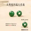 Contas com Furo Grande Ágata Natural Contas Soltas Material para Fazer Pulseira DIY Contas de Finalização Contas Espaçadoras Acessórios para Joias