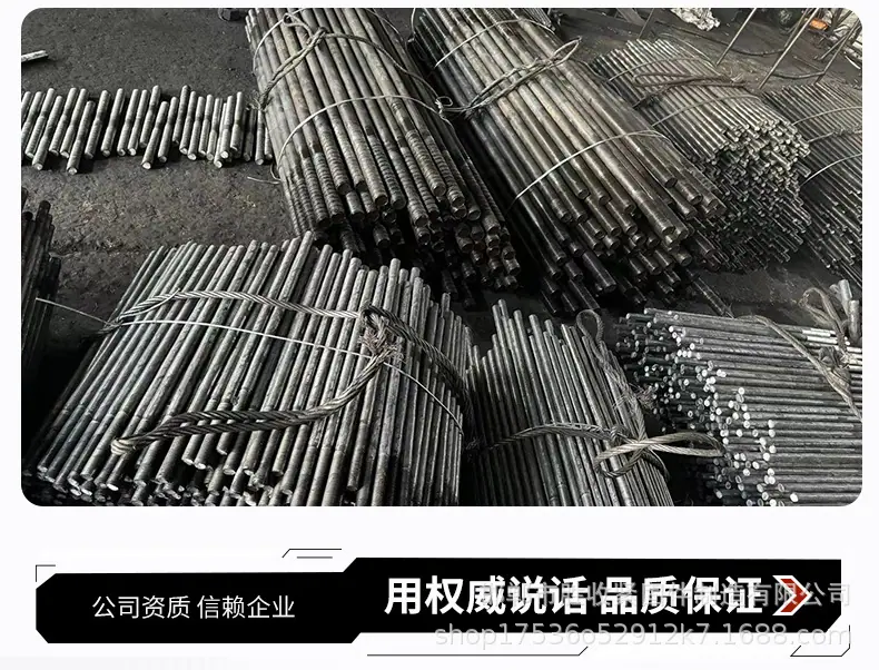 地脚详情页_17.jpg