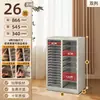 Gabinete de Almacenamiento para Uñas Archivero A4 Caja de Almacenamiento para Esmalte de Uñas y Gel Divisor de Cinta Cosméticos con Base Plana Muestras de Belleza Maquillaje Horneado
