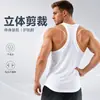 Camiseta sem Manga Secagem Rápida Transfronteiriça de Seda Masculina Primavera e Verão Solta Tamanho Grande Colete Esportivo Colete para Maratona Corrida Basquete