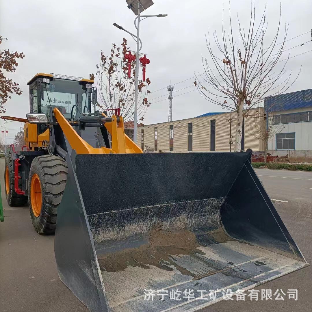 装载机E9.jpg