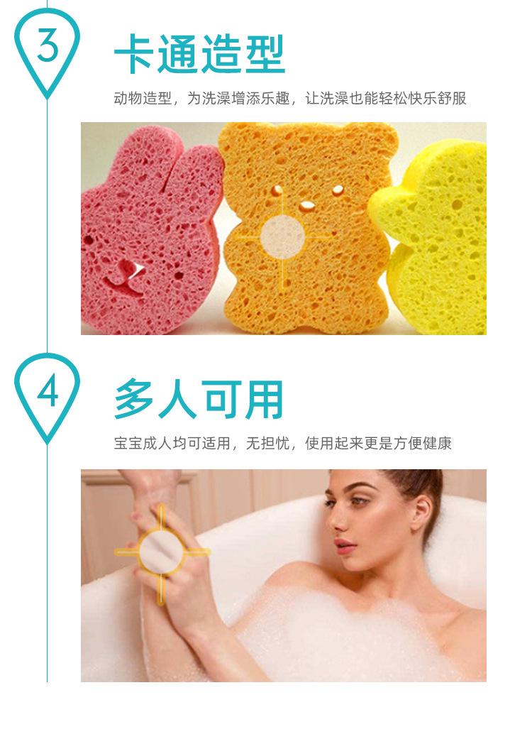 沐浴棉详情_04.jpg