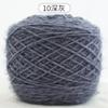 0.15kg Madejas Grandes de Estambre de Ardilla al Mayoreo Estambre de Grosor Medio para Tejer a Mano DIY Hecho a Mano Estambre para Sombrero Estambre para Abrigo con Hilos Brillantes