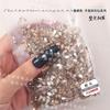 Fantasma dourado da ópera broca de unhas atacado em forma de vidro champanhe fundo plano broca rede de amor vermelho broca gota de água decorações de unhas