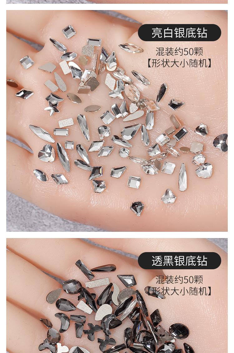 详情_10.jpg