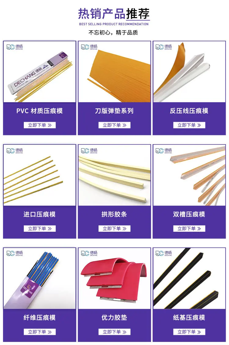详情页_01