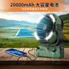 Ventilador Exterior Transfronterizo Portátil Gran Capacidad Velocidad Continua Carga Ventilador de Camping Iluminación para Tienda de Campaña de Pesca
