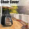 Capa para Balanço de Cesta Suspensa Mais Vendida da Amazon Capa Casca de Ovo Capa de Poeira Tecido Oxford 210D Revestido de Prata Capa de Chuva