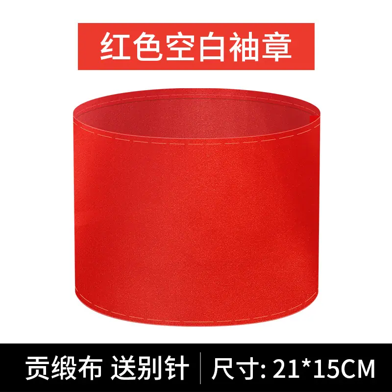 SKU-1.jpg