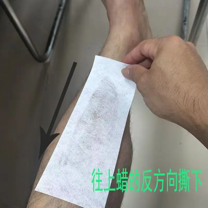 微信图片_20220713224259