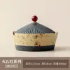 Cenicero de Cerámica Vintage Color Rojo Pedernal para Mesa de Sala de Estar en Casa, Portacigarrillos de Estilo Chino con Forma Creativa de Caqui, Lujo Ligero de Gama Alta
