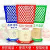 Aderezo Dulce Kewpie para Ensalada 1kg, Sabor Original de Yema de Huevo, Ensalada Thousand Island, Verduras, Sushi, Fruta, Ensalada Dulce, Envío Gratis