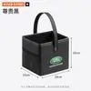 Adecuado para Land Rover Range Rover, Defender, Discovery Sport, Evoque, Velar, bote de basura para coche, caja de almacenamiento portátil plegable