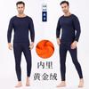 Venta al por mayor del fabricante Ropa interior térmica de invierno Engrosada A prueba de frío Juvenil Simple Suave Cómoda Ajustada Calentamiento Conjunto de dos piezas