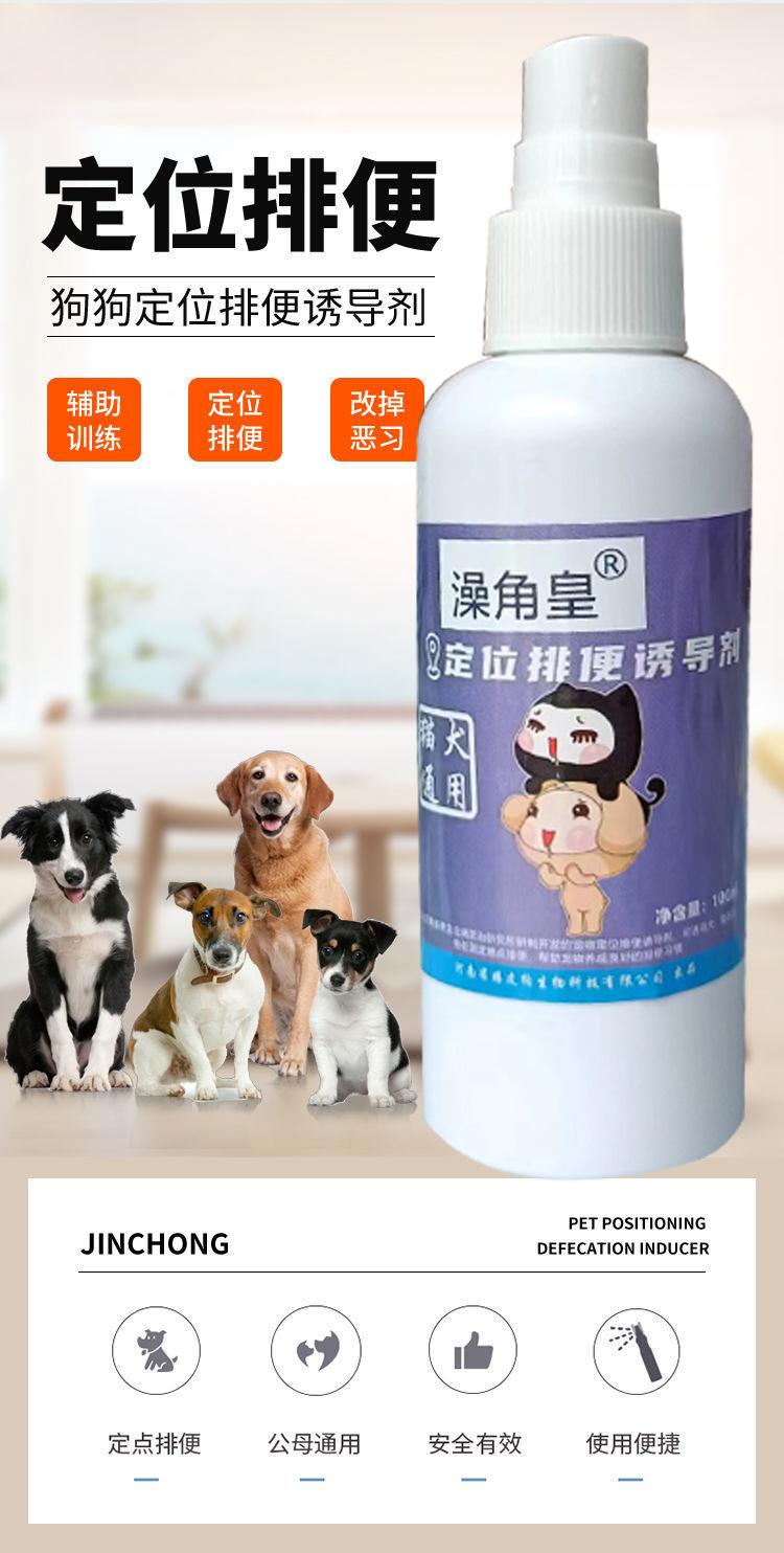 详情-