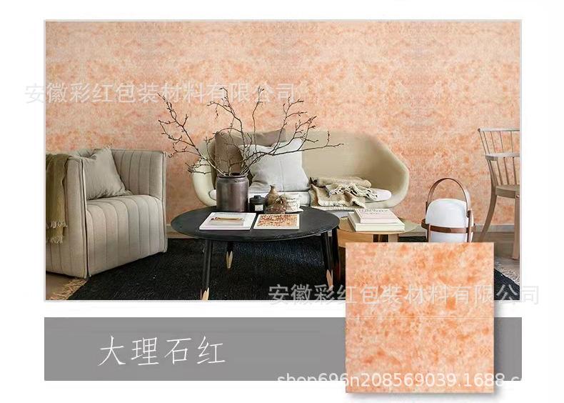 详情10.jpg