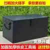 Caja de Herramientas de Hierro Negro, Caja Grande con Candado, Caja de Hierro Engrosada a Prueba de Óxido, Caja de Herramientas de Ferretería, Caja de Almacenamiento