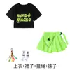 Trajes para actuación de porristas y coro del Día del Niño, trajes geniales y elegantes de calle para niños, ropa de hip-hop moderna y genial para niñas