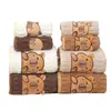 Set de Toalla y Toalla de Baño Amigable con la Piel Toalla Bordada de Capibara Linda Suave Super Absorbente Terciopelo de Coral Juego de Dos Piezas