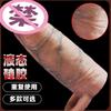 Condón de Silicona Suave Extendido Engrosado Grande Diente de Lobo de Pene para Hombres Condón de Pene Artificial Engrosado Glande Juguete Sexual