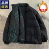 Jaqueta premium de algodão transfronteiriça para homens, casaco moderno de inverno, dupla face, à prova de vento e resistente ao frio, impermeável, quente, solto e estiloso