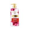 Champú Liangzhuang Perla Hidratante y Anticaspa Jabón Corporal Flor de Cerezo Aceite de Horneado Acondicionador Suavizante Sésamo Negro Suave Brillo Set