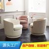 Sofá de tela de algodón y lino de lujo ligero nórdico, silla para sala de estar, silla de recepción de ocio para salón de belleza, sillón individual, silla de sofá giratoria