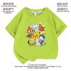 Camiseta de Manga Corta para Niño Verano 2024 Nuevo Estilo Coreano Algodón para Niños Ropa de Mascota Fantasma Elfo Ibgon