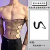Lobe Lingerie Sexy Transparente Vazada Peça Única Masculina Roupa de Rede Puro Desejo Uniforme Tentação Tamanho Grande Sexy Conjunto Qqny