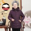 Chaqueta de plumas para mujeres mayores, corta, acolchada de algodón, para abuela, ropa de invierno para madre, para personas mayores