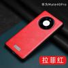 Funda de cuero ultrafina para Huawei Mate 40Pro, para negocios, SULADA Junshang