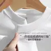 Camiseta blanca de algodón puro de Xinjiang, peso pesado, cuello redondo, manga corta para hombre y mujer, top casual holgado de manga corta para verano, color liso