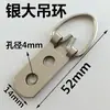 Ganchos para Cuadros de Pared de Sala de Estar y Dormitorio, Piezas para Colgar Cuadros en la Pared, Anillos Colgantes de Cable Grueso, Piezas de Hierro Ocultas con Forma de Arco para Colgar