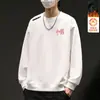 Camiseta de Manga Larga para Hombre Destacada, Marca de Moda, Forro Polar, Top Otoño-Invierno, Sudadera, Camiseta Interior Juvenil, Camiseta Base
