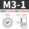 Tuerca Remache de Presión de Hierro Inoxidable 410 Xinyi Piezas Estándar Tuerca de Presión Tuerca de Tornillo Sp-M3M4M5M6M8