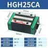 Trilho Guia Linear Deslizante Hgh Hgw Hgh 15 20 25 30 35 Ca Deslizante Trilho Guia