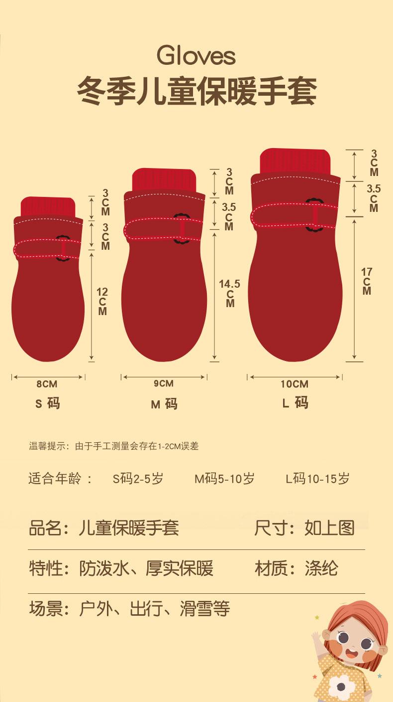 微信图片_20210817161905