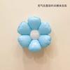 Globo de Película de Aluminio con Forma de Flor de Margarita Color Caramelo Decoración para Fiesta de Cumpleaños Infantil Arreglo Puesto Callejero Globo con Código QR