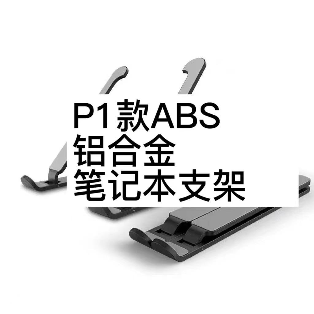 a9a92559b693c53eb04e0904a80ff2