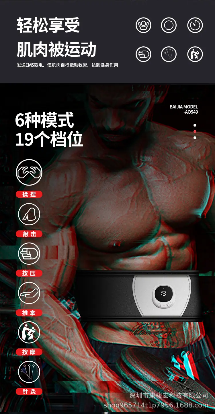 腰带_08.jpg