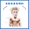 Zhang Yixing Caricatura Versión Q Adorno de Escritorio con Cabeza Vibratoria Soporte Juguete Vibratorio Cartón Sellado de Plástico Regalo Personalizable