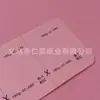 Cartón Coloreado 180g 4K Pulpa de Madera Pura Cartón Rígido Papel para Manualidades Corte de Papel Tarjeta de Felicitación Pintada a Mano Cartón Coloreado 8K Suministro Exclusivo Transfronterizo