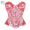 Fábrica de Origen Amazon Corsé de Encaje con Estampado de Leopardo Rosa y Cierre Frontal Ropa Exterior Moldeadora de Figura para Cintura