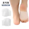 Plantillas de Arco para Vendaje Transfronterizo para Pies Planos, Almohadillas para Pies para Hombres y Mujeres, Protectores para Pies, Plantillas de Soporte de Arco de Silicona al por Mayor